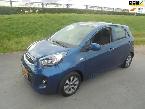 Used KIA PICANTO Petrol 2016 Ad 