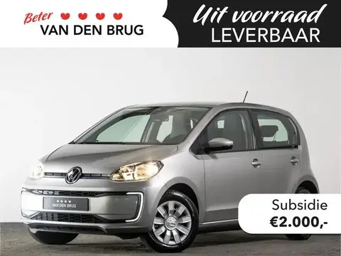 Used VOLKSWAGEN UP! Electric 2021 Ad 