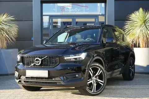 Used VOLVO XC40 Hybrid 2020 Ad 