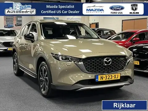 Annonce MAZDA CX-5 Essence 2022 d'occasion 