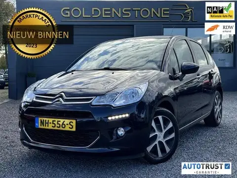 Used CITROEN C3 Petrol 2017 Ad 