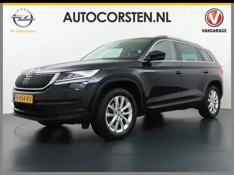 Used SKODA KODIAQ Petrol 2020 Ad 