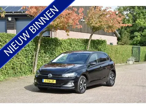 Used VOLKSWAGEN POLO Petrol 2020 Ad 