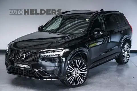 Used VOLVO XC90 Hybrid 2021 Ad 