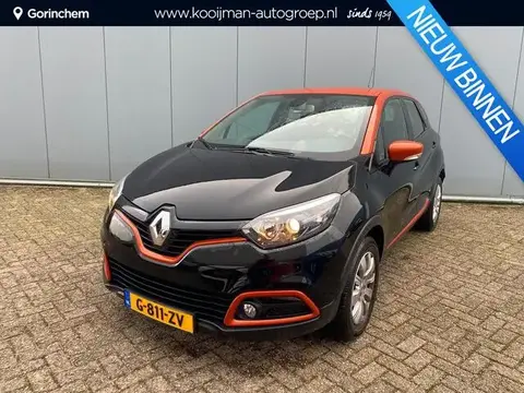 Used RENAULT CAPTUR Petrol 2016 Ad 