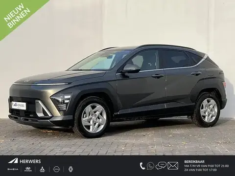 Annonce HYUNDAI KONA Essence 2023 d'occasion 