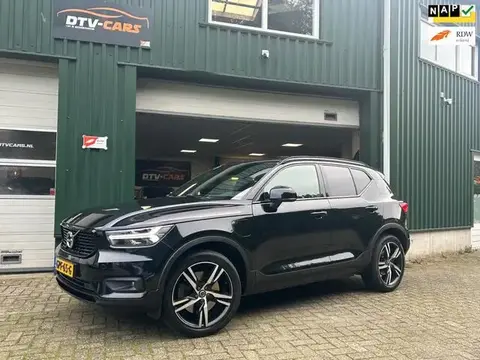 Used VOLVO XC40 Hybrid 2020 Ad 