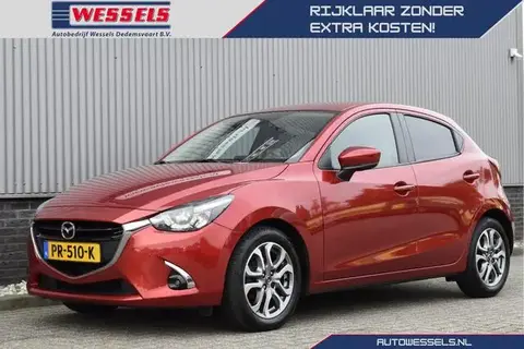 Annonce MAZDA 2 Essence 2017 d'occasion 