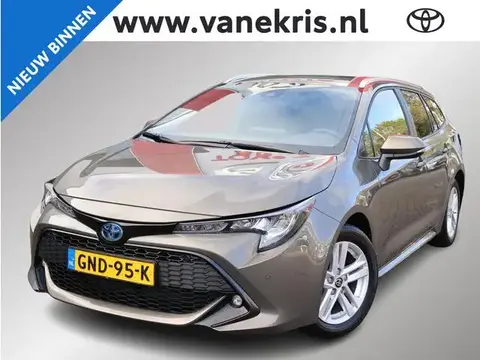 Annonce TOYOTA COROLLA Hybride 2023 d'occasion 