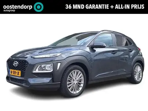 Used HYUNDAI KONA Petrol 2018 Ad 