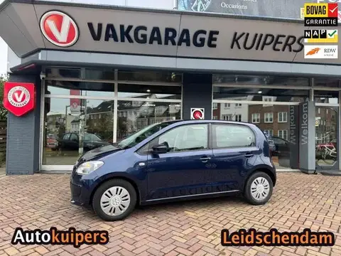 Used VOLKSWAGEN UP! Petrol 2015 Ad 