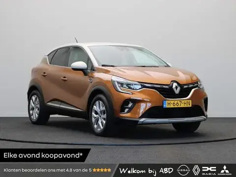 Used RENAULT CAPTUR Petrol 2020 Ad 