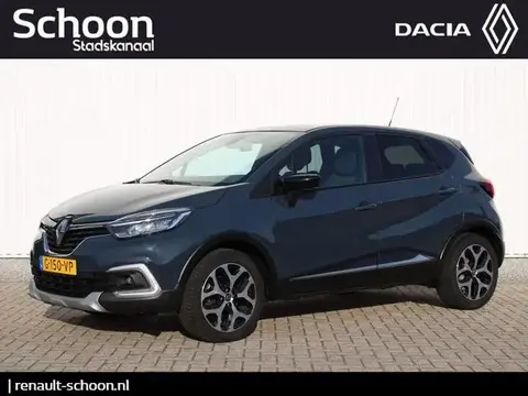 Used RENAULT CAPTUR Petrol 2019 Ad 