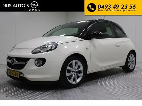 Used OPEL ADAM Petrol 2017 Ad 