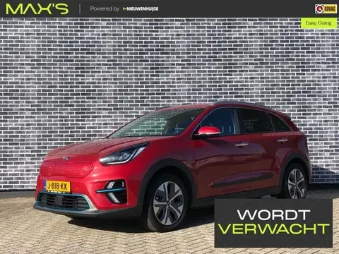 Annonce KIA E-NIRO Électrique 2020 d'occasion 