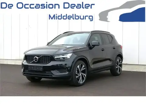 Annonce VOLVO XC40 Essence 2022 d'occasion 