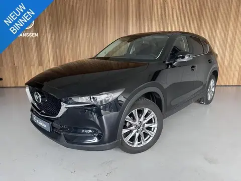 Annonce MAZDA CX-5 Essence 2021 d'occasion 