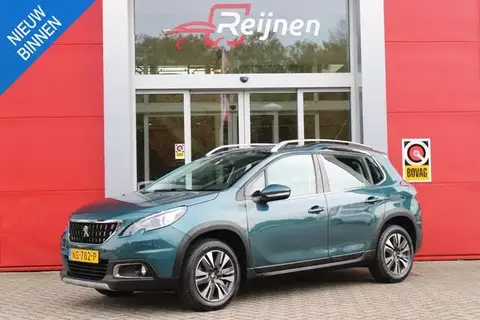 Used PEUGEOT 2008 Petrol 2017 Ad 