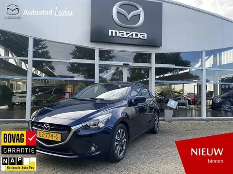 Annonce MAZDA 2 Essence 2015 d'occasion 