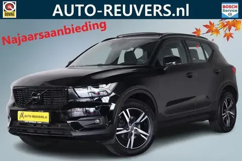 Annonce VOLVO XC40 Essence 2019 d'occasion 