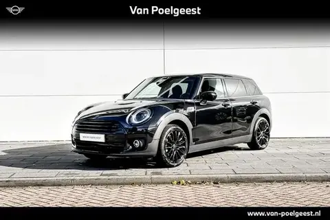 Used MINI COOPER Petrol 2023 Ad 