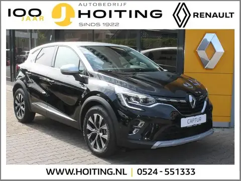 Used RENAULT CAPTUR Hybrid 2023 Ad 