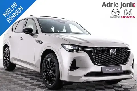 Annonce MAZDA CX-60 Hybride 2023 d'occasion 