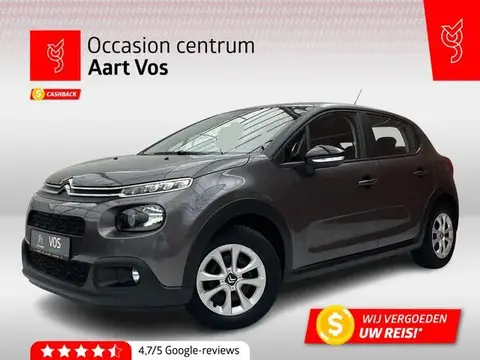 Used CITROEN C3 Petrol 2017 Ad 