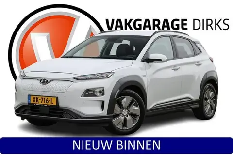 Annonce HYUNDAI KONA Électrique 2019 d'occasion 