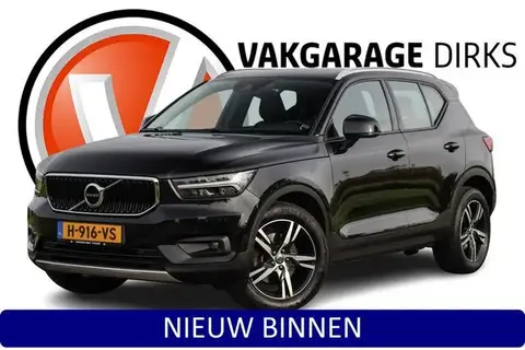 Used VOLVO XC40 Petrol 2018 Ad 