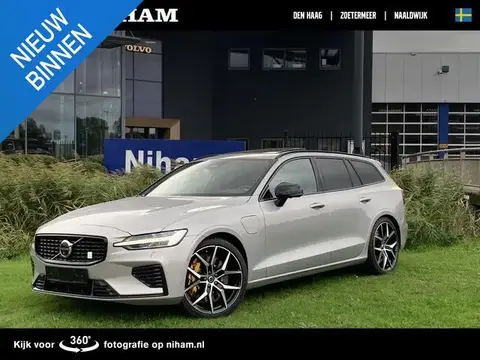 Annonce VOLVO V60 Hybride 2023 d'occasion 