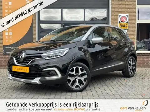 Used RENAULT CAPTUR Petrol 2019 Ad 