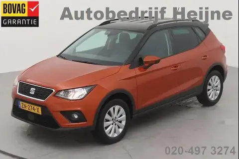 Used SEAT ARONA Petrol 2019 Ad 