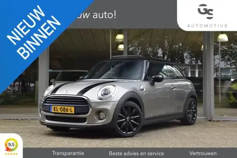 Used MINI COOPER Petrol 2016 Ad 