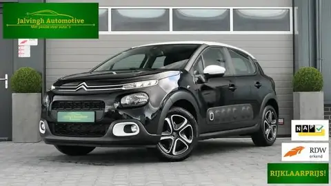 Used CITROEN C3 Petrol 2019 Ad 