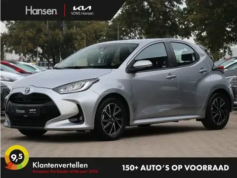 Used TOYOTA YARIS Hybrid 2023 Ad 