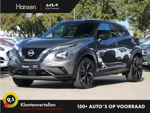 Annonce NISSAN JUKE Essence 2021 d'occasion 