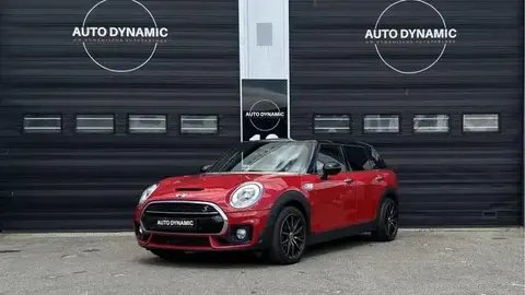 Annonce MINI COOPER Essence 2016 d'occasion 