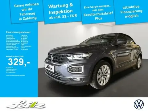 Used VOLKSWAGEN T-ROC Petrol 2021 Ad 