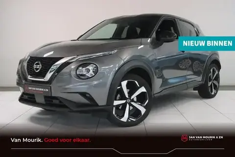 Used NISSAN JUKE Petrol 2020 Ad 