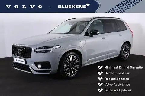 Annonce VOLVO XC90 Hybride 2023 d'occasion 