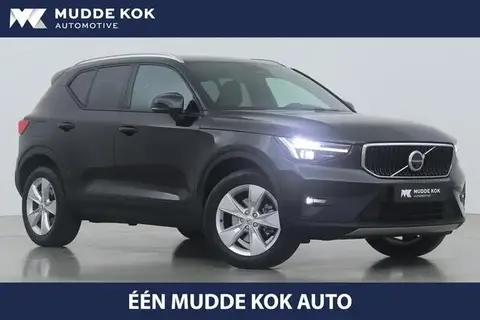 Annonce VOLVO XC40 Essence 2024 d'occasion 