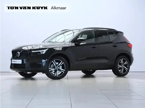 Annonce VOLVO XC40 Essence 2024 d'occasion 