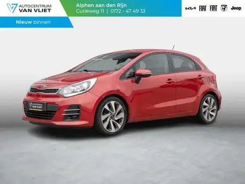 Used KIA RIO Petrol 2016 Ad 