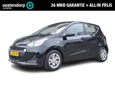 Used HYUNDAI I10 Petrol 2020 Ad 