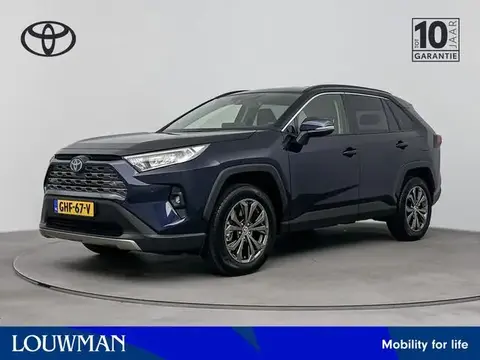 Annonce TOYOTA RAV4 Hybride 2024 d'occasion 