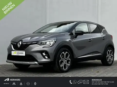 Annonce RENAULT CAPTUR Essence 2020 d'occasion 