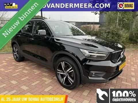 Used VOLVO XC40 Hybrid 2021 Ad 