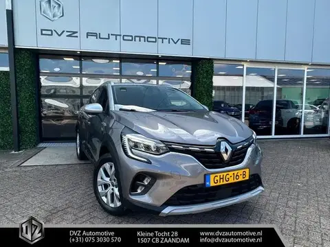 Used RENAULT CAPTUR Petrol 2020 Ad 