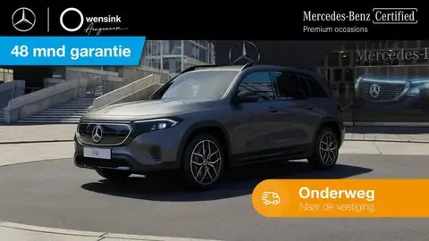 Annonce MERCEDES-BENZ EQB Électrique 2023 d'occasion 